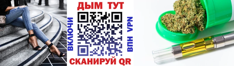 Где купить наркотики Иваново Конопля  АМФ  ГАШ  Меф мяу мяу  Альфа ПВП 