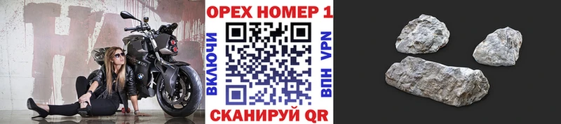 Cocaine Колумбийский  Иваново 