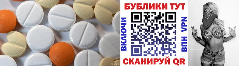 Экстази Punisher  Иваново 