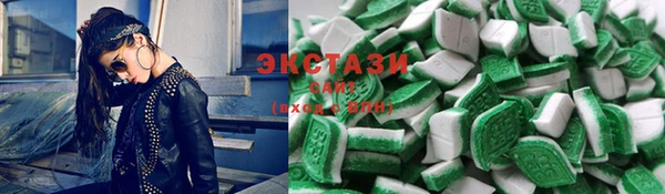шишки Абинск