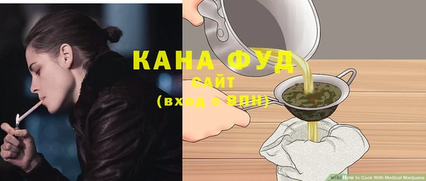mdpv Абдулино