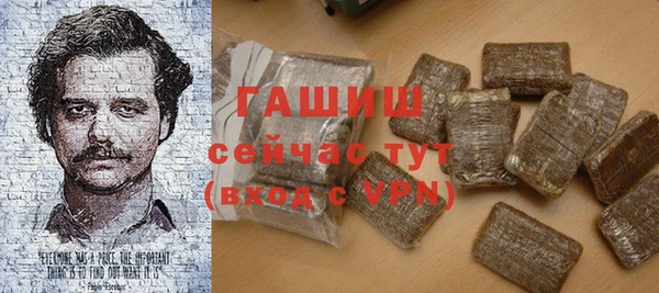 прущая мука Магас