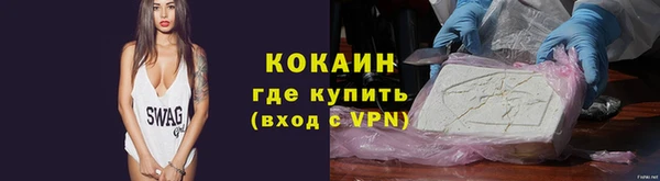 МДПВ Абаза