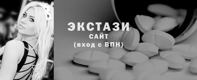 МДПВ Абаза