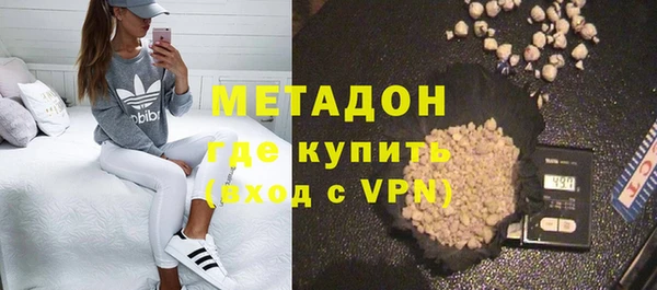 МДПВ Абаза