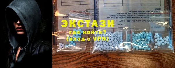 МДПВ Абаза