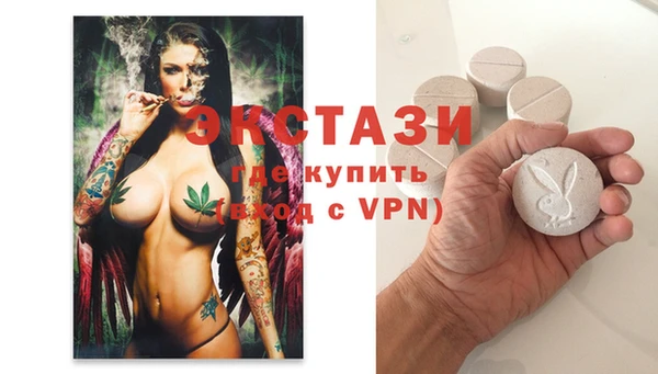 МДПВ Абаза